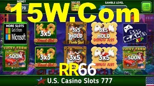 Sports Statistics RR66